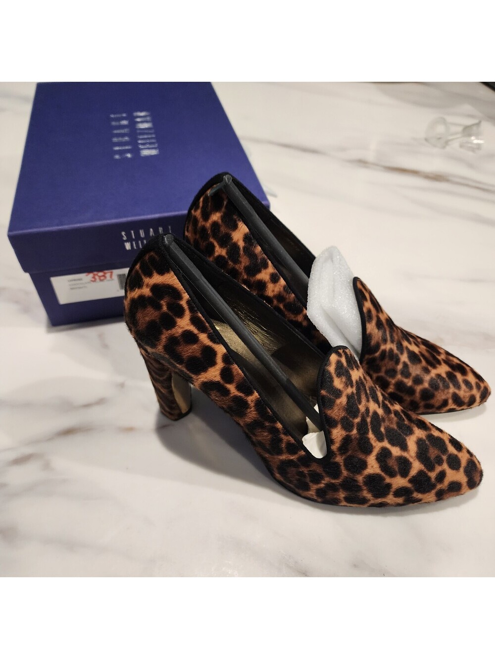 New Stuart Weitzman Uprise Chocolate Feline Haircalf Pumps Size 7.5